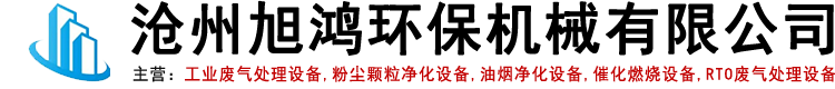 山東奧科陰極保護(hù)公司