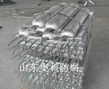 鋁陽(yáng)極產(chǎn)品的故障問題概述